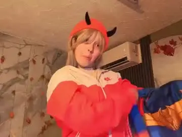Chaturbate Free Live Porn of katemoss70