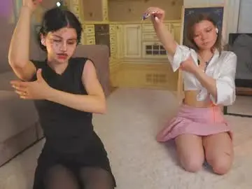 Chaturbate Adult Webcam of lamonicaptak