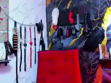 Chaturbate Private Sex Chat of loana_bdsm