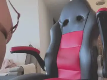 Chaturbate Best live sex cam show of miavero