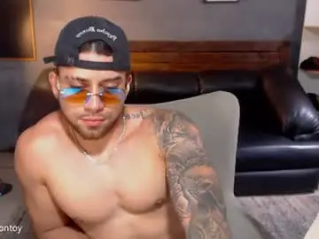 Chaturbate Free Porn Cam of mike_montoya