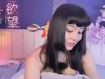 Chaturbate Adult Video Chat of shizuko___