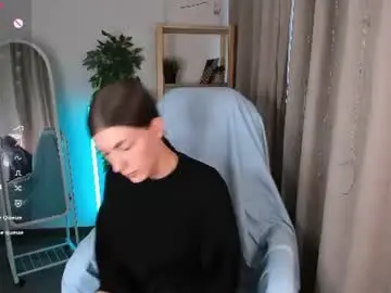 Chaturbate Sex Chat of vivienne_thea