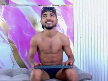 Chaturbate Adult Webcams of willdream_69