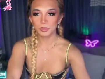 Chaturbate Free Porn Cam of cockprincess_dianna