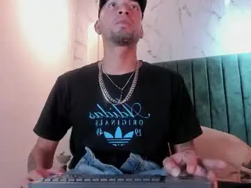 Chaturbate Sex Chat of drakeneumann