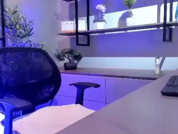 Chaturbate Sex Cam of drakeneumann