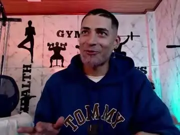 Chaturbate Adult Video Chat of drakeneumann