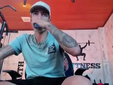 Chaturbate Private Sex Chat of drakeneumann