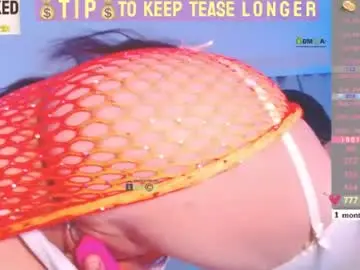 Chaturbate Private Sex Chat of asian_gf
