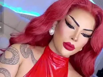 Chaturbate Adult Webcam of cherryharper