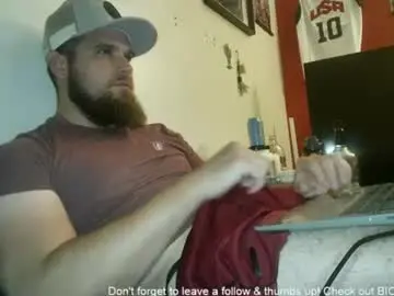 Chaturbate Sex Chat of dikdowndaddy