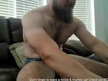 Chaturbate Free Live Porn of dikdowndaddy