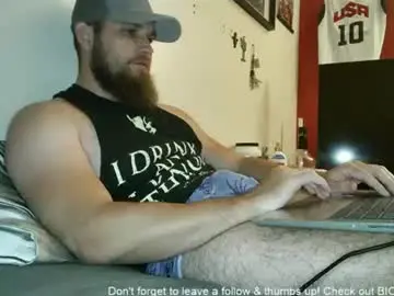 Chaturbate Adult Webcam of dikdowndaddy