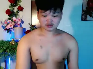 Chaturbate Sex Chat of rnl_cum