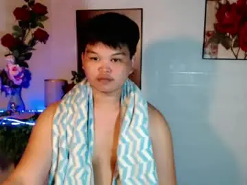 Chaturbate Adult Webcam of rnl_cum