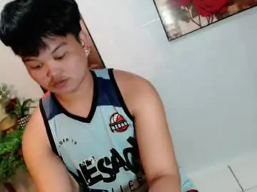 Chaturbate Private Sex Chat of rnl_cum