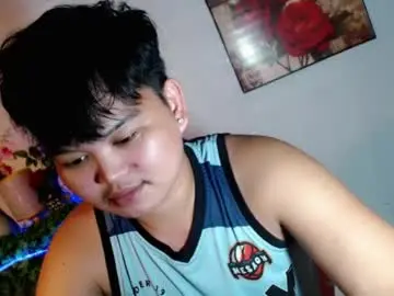 Chaturbate Sex Chat of rnl_cum