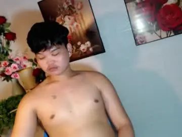 Chaturbate Sex Chat of rnl_cum