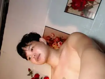 Chaturbate Private Sex Chat of rnl_cum