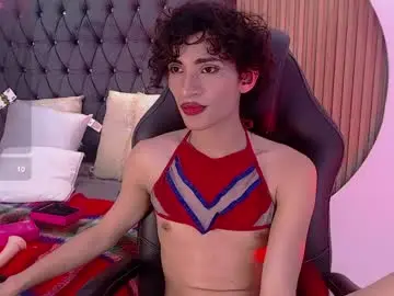 Chaturbate Nude Webcam of anaciet_evans