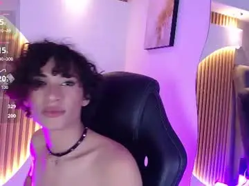 Chaturbate Nude Webcam of anaciet_evans