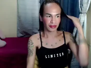 Chaturbate Live Sex Cam of indaypakay_ts
