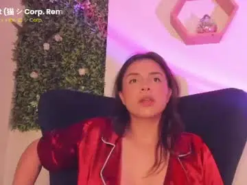 Chaturbate Adult Webcam of noirselene