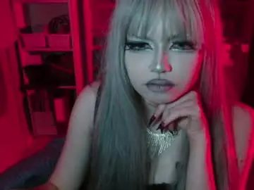 Chaturbate Live Sex Cam of mistr_daria_femdom