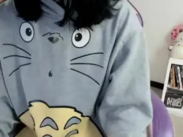 Chaturbate Sex Cam of yunablack
