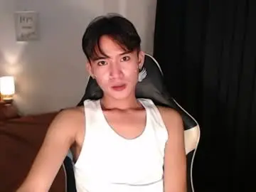 Chaturbate Free Porn Cam of asian_cutiebaexx