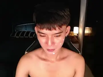 Chaturbate Adult Webcams of asian_cutiebaexx