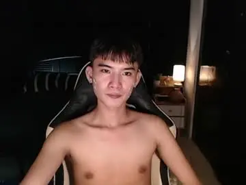 Chaturbate Nude Webcam of asian_cutiebaexx