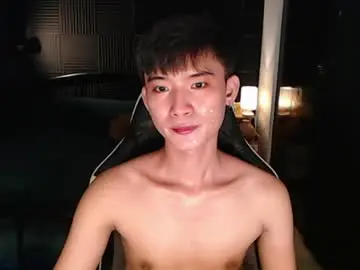 Chaturbate Nude Webcam of asian_cutiebaexx