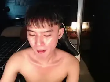 Chaturbate Adult Webcams of asian_cutiebaexx