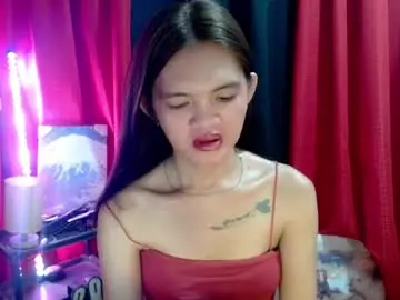 Chaturbate Watch Live Sex Cams of petitepinaycyrenets