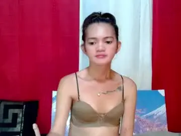 Chaturbate Free Porn Cam of petitepinaycyrenets