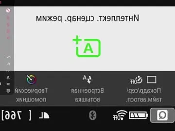 Chaturbate Live Sex of mylisss