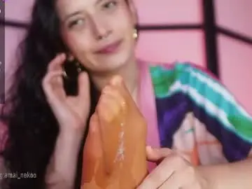 Chaturbate Best Webcam of amaisinclair