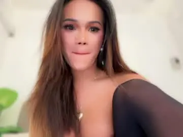 Chaturbate Free Live Porn of kandymuse_