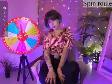 Chaturbate Adult Webcam of lain_root