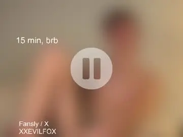 Chaturbate Adult Webcam of xxevilfox