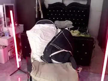 Chaturbate Private Sex Chat of posiedon_cums