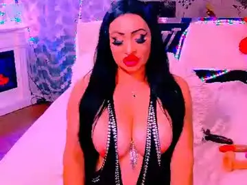Chaturbate Live Sex Cam of amyrarosera