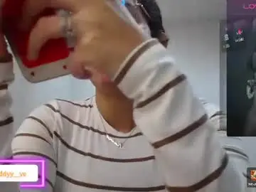 Chaturbate Adult Video Chat of anddyyy___