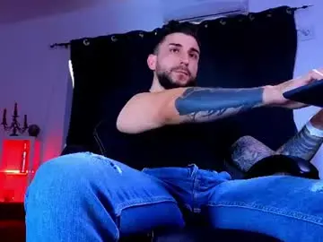Chaturbate Adult Webcams of mightyaaron