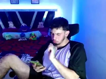 Chaturbate Adult Webcams of sebasxxl12