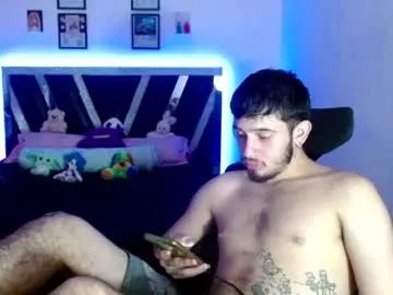 Chaturbate Sex Chat of sebasxxl12