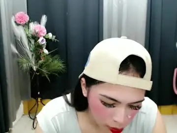 Chaturbate Best Webcam of urasiancumgirl_
