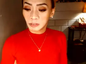 Chaturbate Live Sex Cam of 1bigsurprise4you